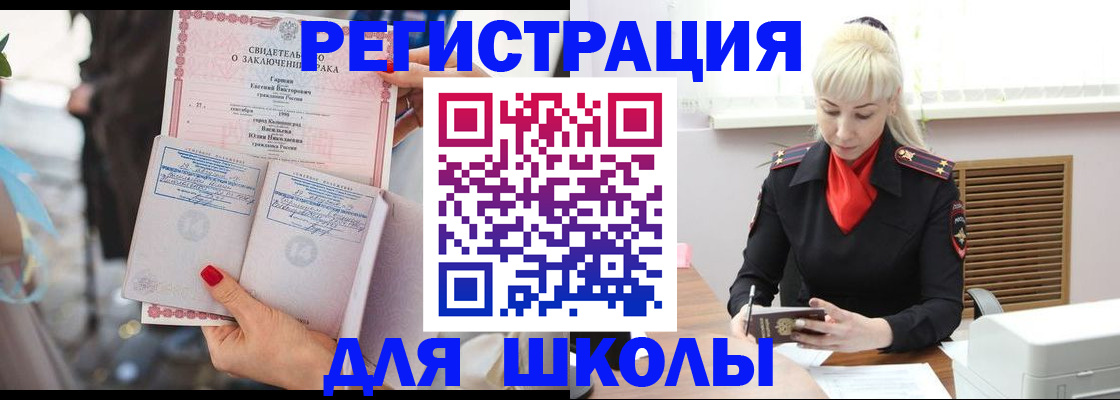 форма 3 в Татарстане